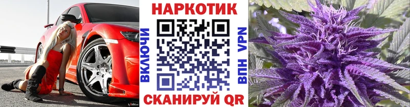 Что такое Раменское КОКАИН  OMG   A-PVP  Марихуана  Гашиш  Меф  АМФЕТАМИН 