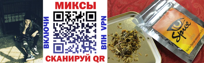 купить наркоту  Раменское  БУТИРАТ оксибутират 