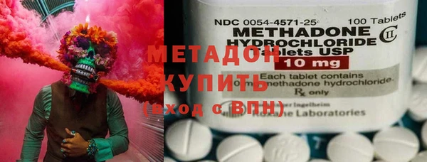 твердый Абдулино