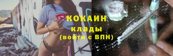 твердый Абдулино