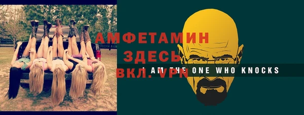 твердый Абдулино