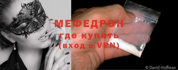 твердый Абдулино