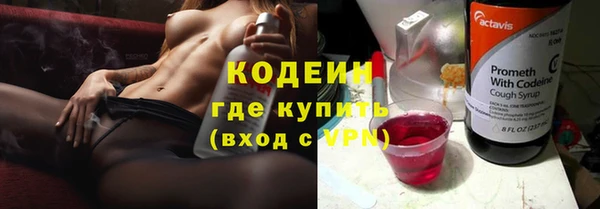 твердый Абдулино
