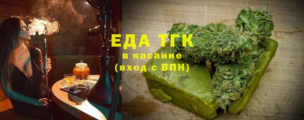 твердый Абдулино