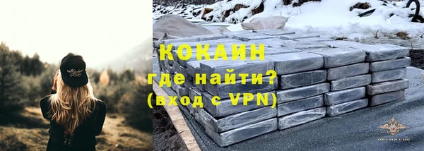 твердый Абдулино