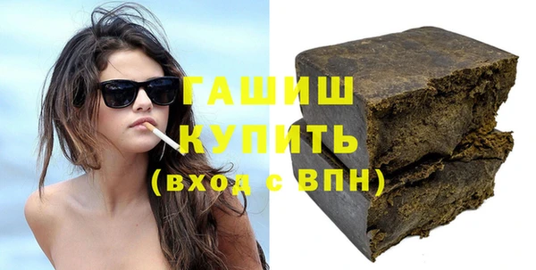 тгк Абаза