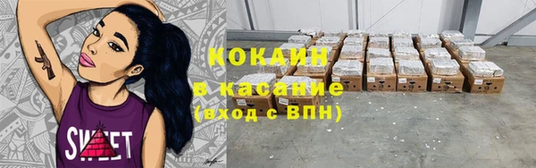 трава Нея