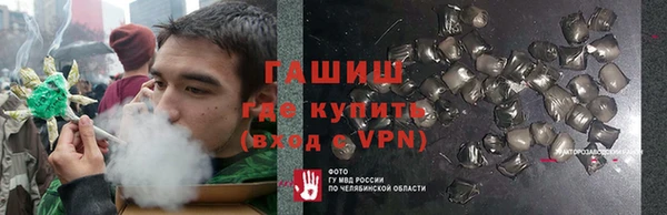 твердый Абдулино