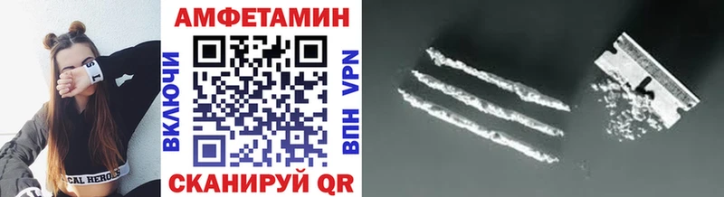 Метамфетамин Methamphetamine  цены   Раменское 