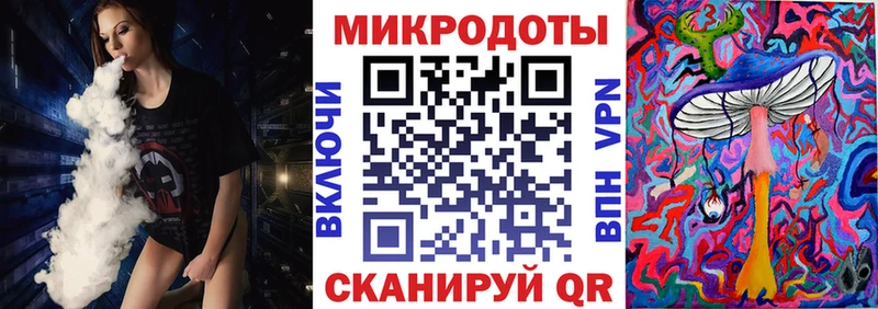 маркетплейс официальный сайт  Раменское  Псилоцибиновые грибы MAGIC MUSHROOMS 